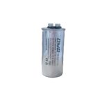 خازن 55+5 مارک DMD