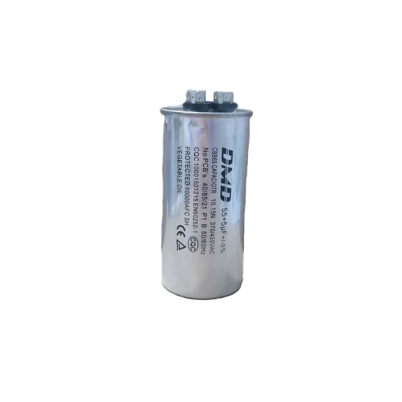 خازن 55+5 مارک DMD