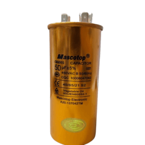 خازن 50 میکرو فاراد mascotop