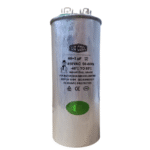 خازن 60+5 میکروفاراد OGCOOL