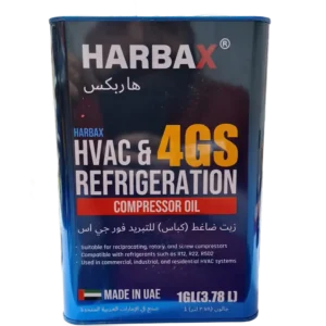 روغن 4 لیتری 4GS برند هارباکس (HARBAX)